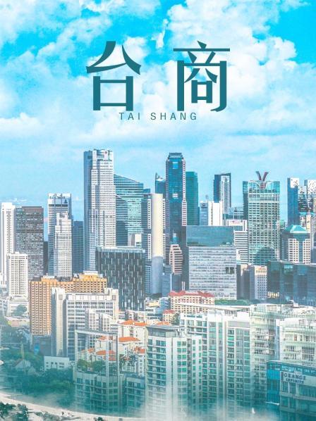 一只喵喵梓 &#8211; 丝袜[122P 1V/2.15GB]